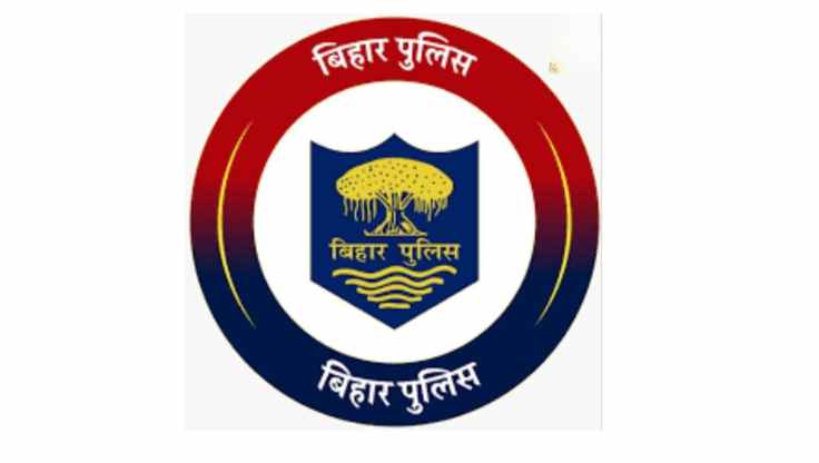 bihar police admit card